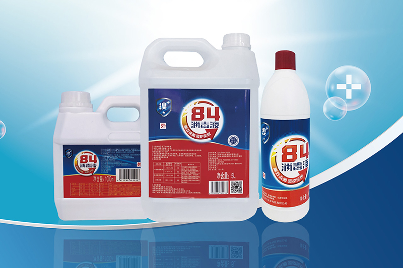 Bakit pumili ng bromine na naglalaman ng disimpektante?